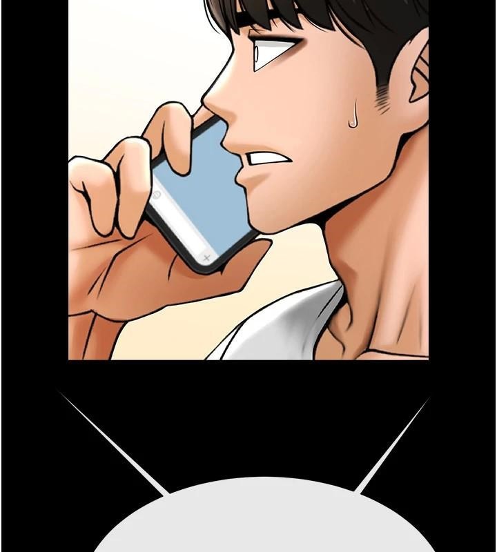 第63话-準备大干特干 - 第46.jpg页