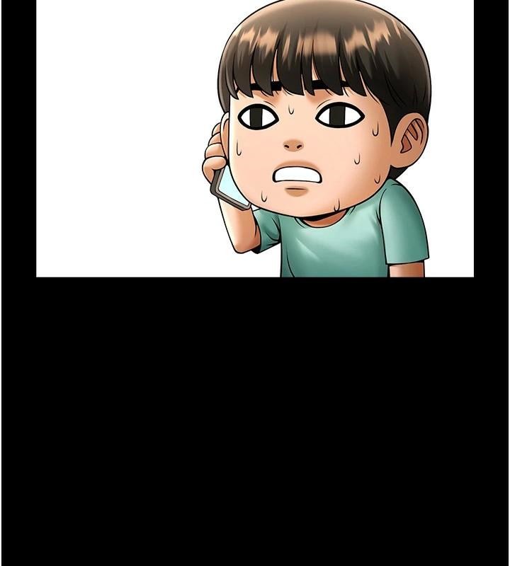 第63话-準备大干特干 - 第130.jpg页