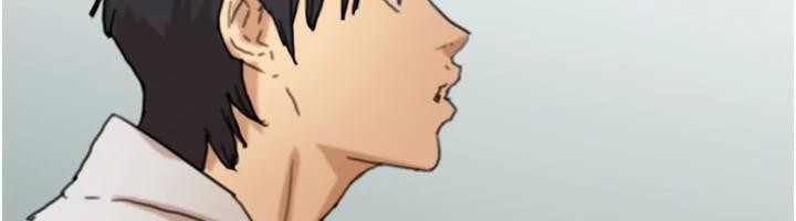 第67话-我们来做「那件事」♥ - 第6.jpg页