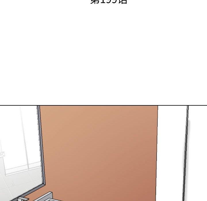第199话 - 第12.jpg页