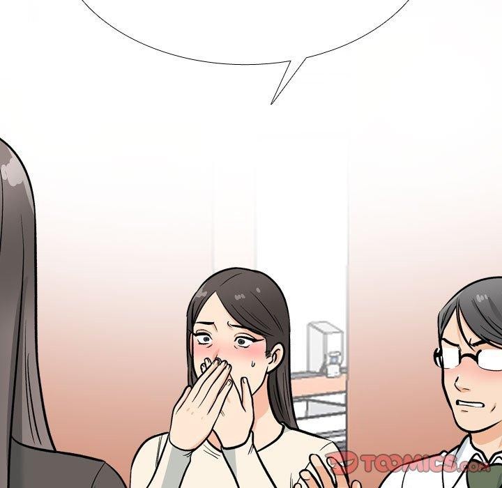 第199话 - 第15.jpg页
