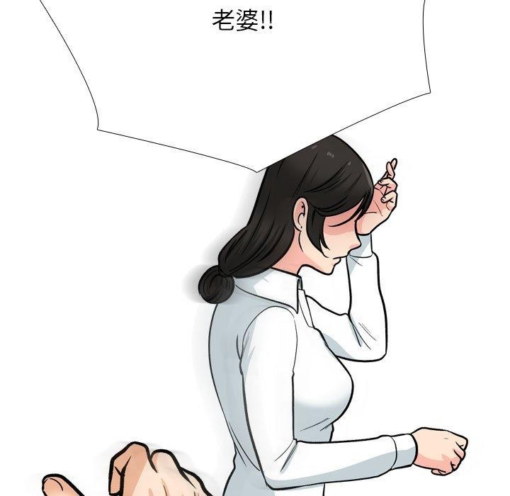 第199话 - 第107.jpg页