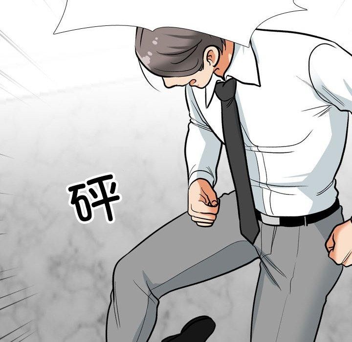第199话 - 第116.jpg页
