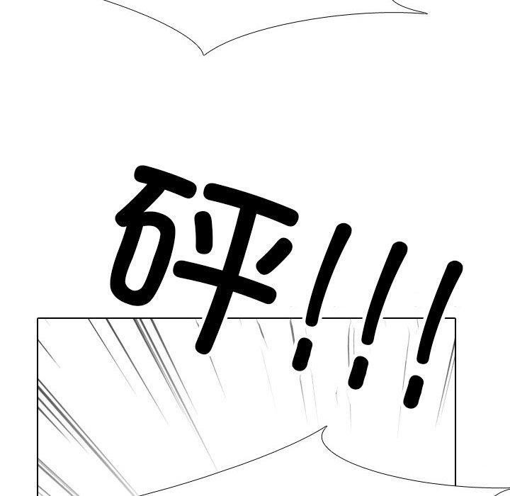 第199话 - 第120.jpg页