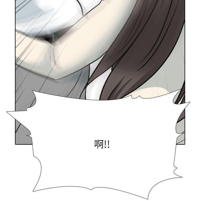 第199话 - 第122.jpg页