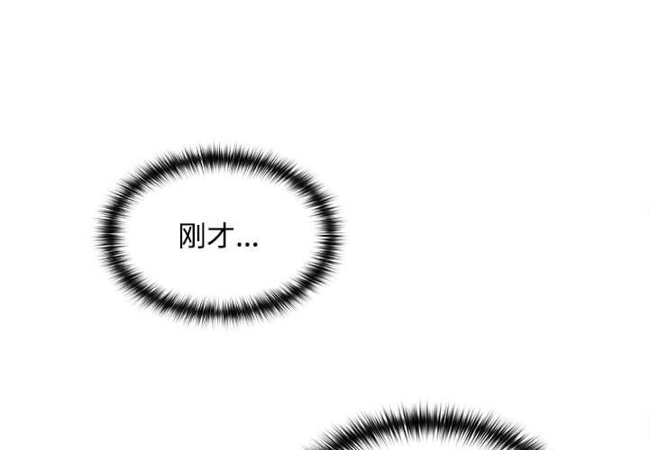 第36话 - 第4.jpg页