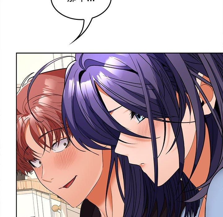 第36话 - 第7.jpg页
