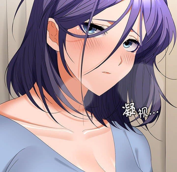 第36话 - 第10.jpg页