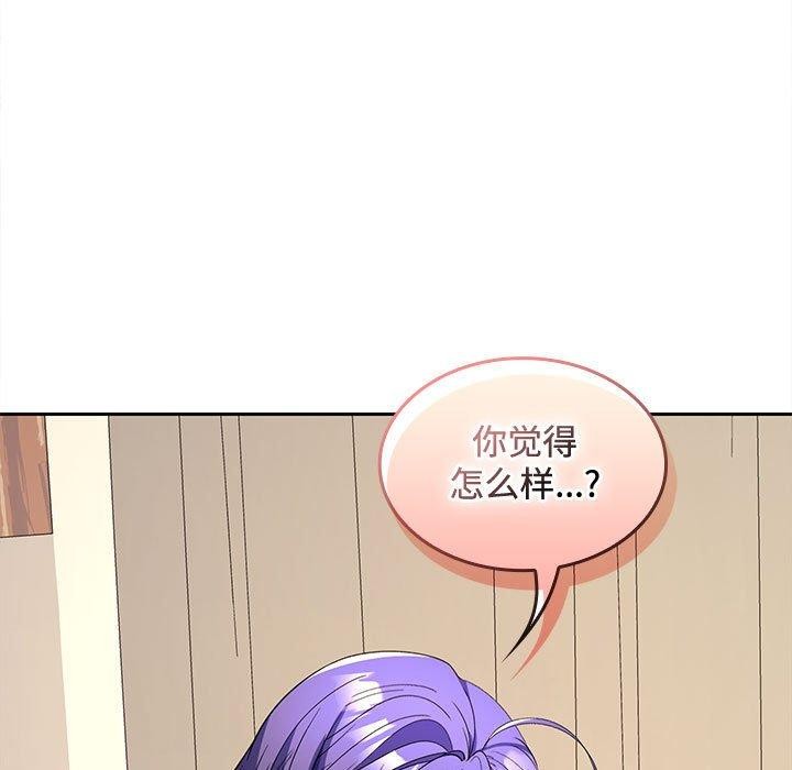 第36话 - 第29.jpg页