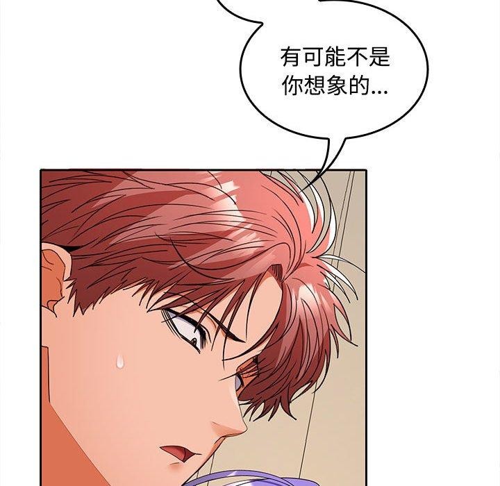 第36话 - 第35.jpg页