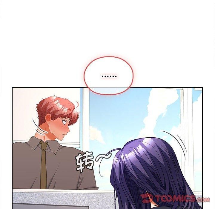 第36话 - 第105.jpg页