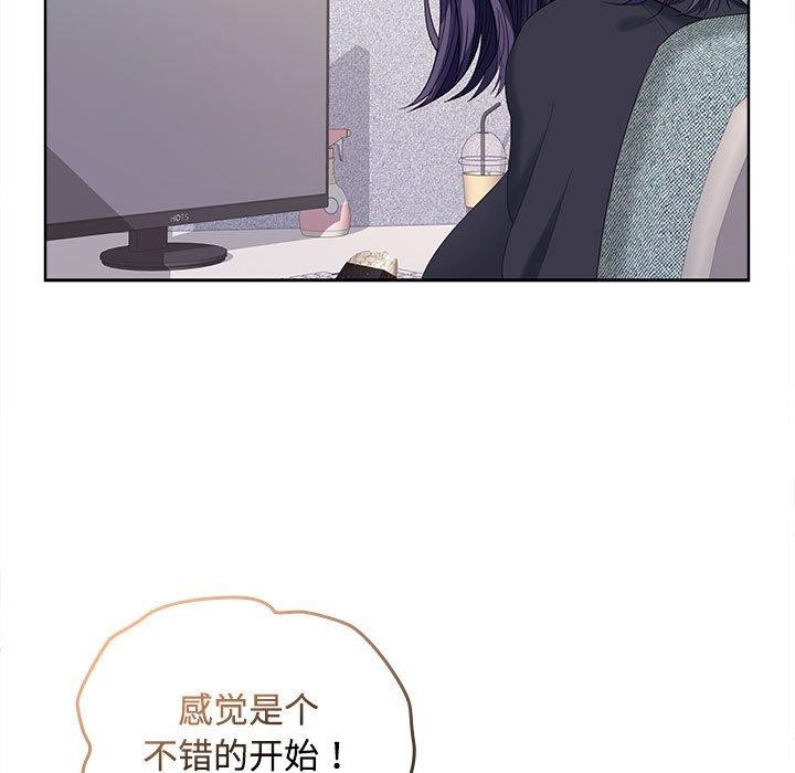 第36话 - 第106.jpg页