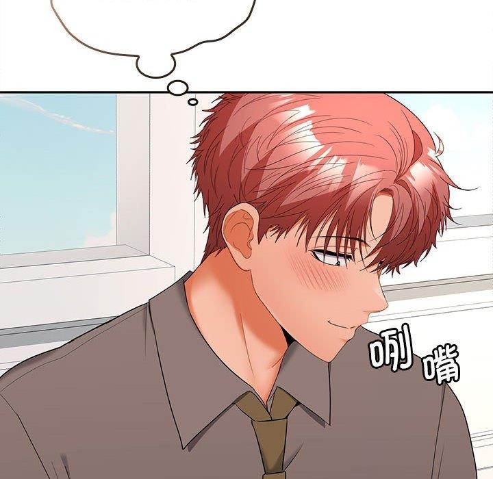 第36话 - 第107.jpg页
