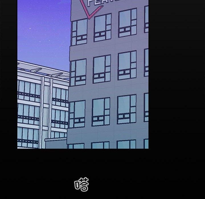 第36话 - 第113.jpg页