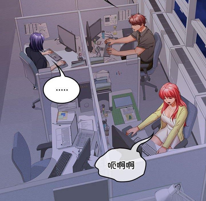 第36话 - 第124.jpg页