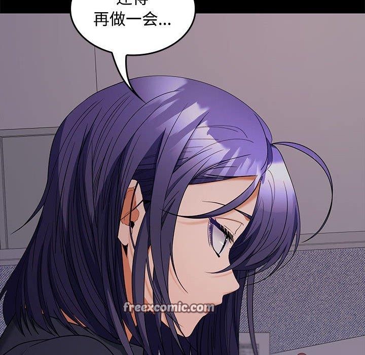 第36话 - 第128.jpg页