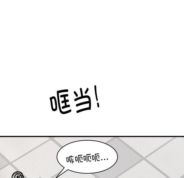 第30话 - 第107.jpg页
