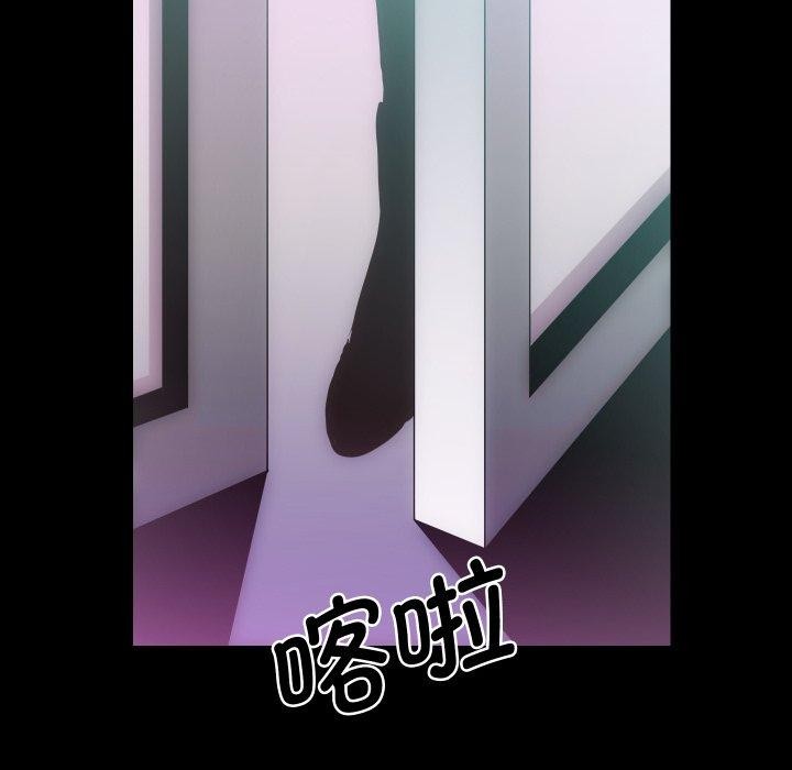 第24话 - 第12.jpg页