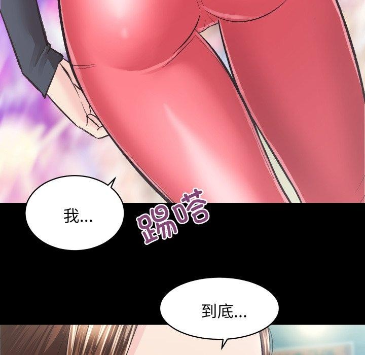 第24话 - 第33.jpg页