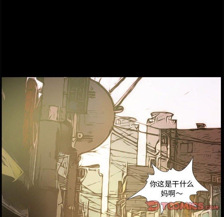 第21话 - 第6.jpg页