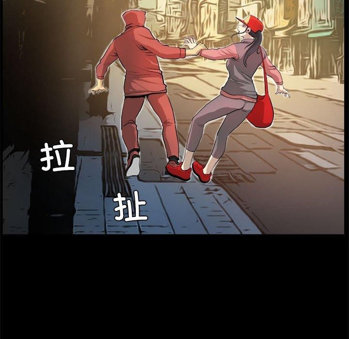 第21话 - 第7.jpg页