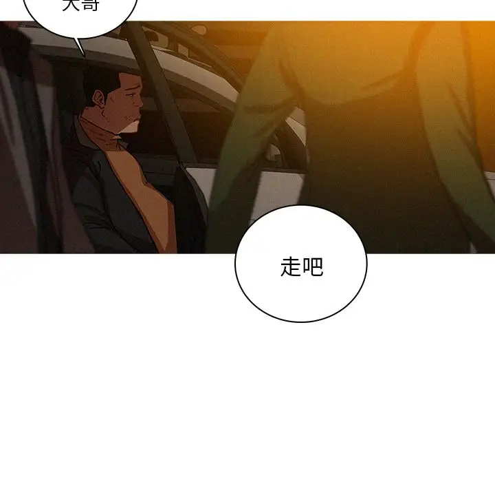 第26章 - 第65.jpg页