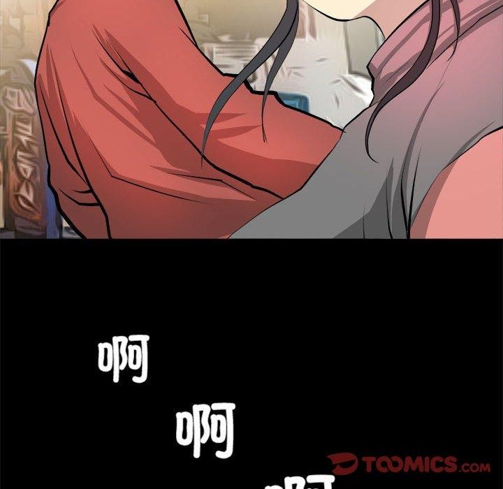 第21话 - 第18.jpg页