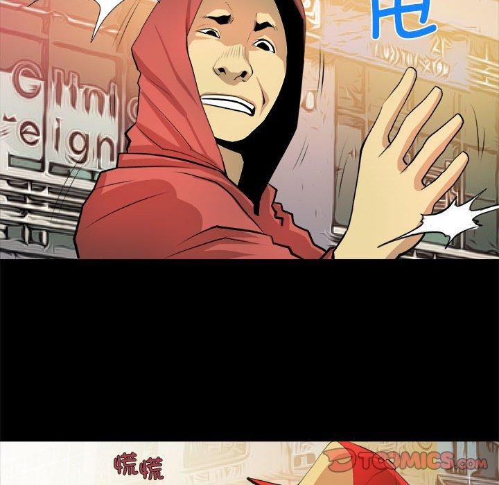 第21话 - 第22.jpg页