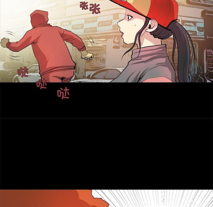 第21话 - 第23.jpg页