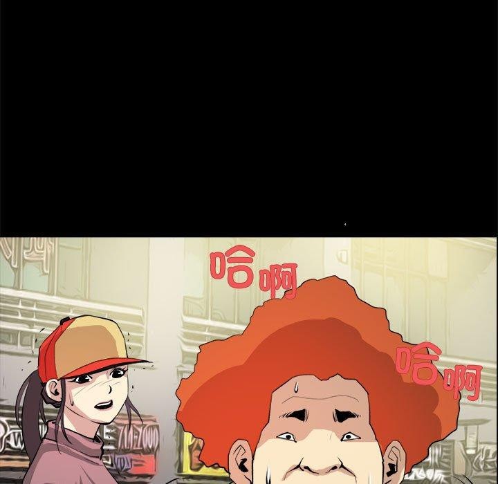 第21话 - 第25.jpg页