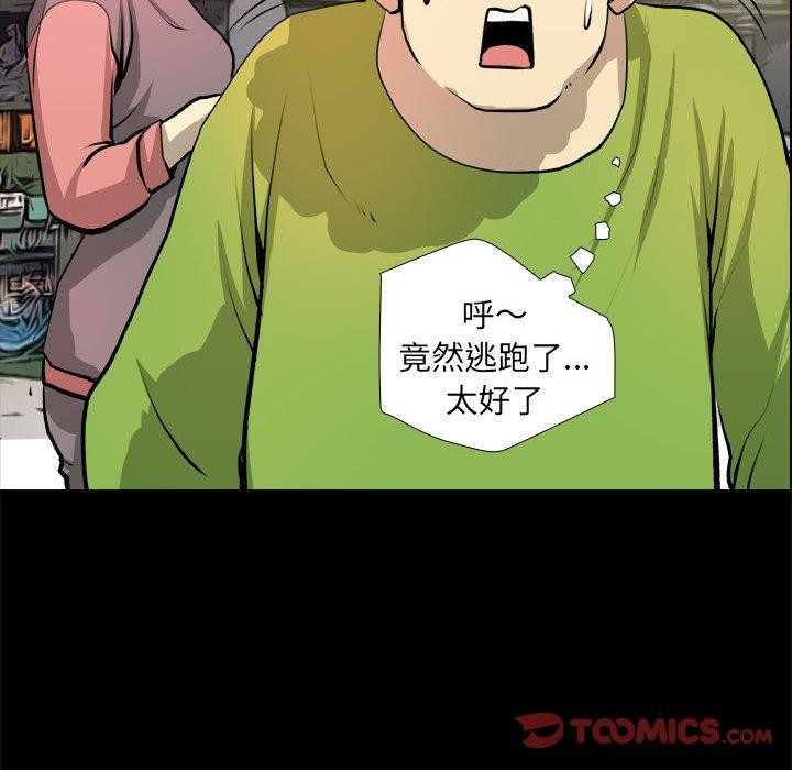 第21话 - 第26.jpg页