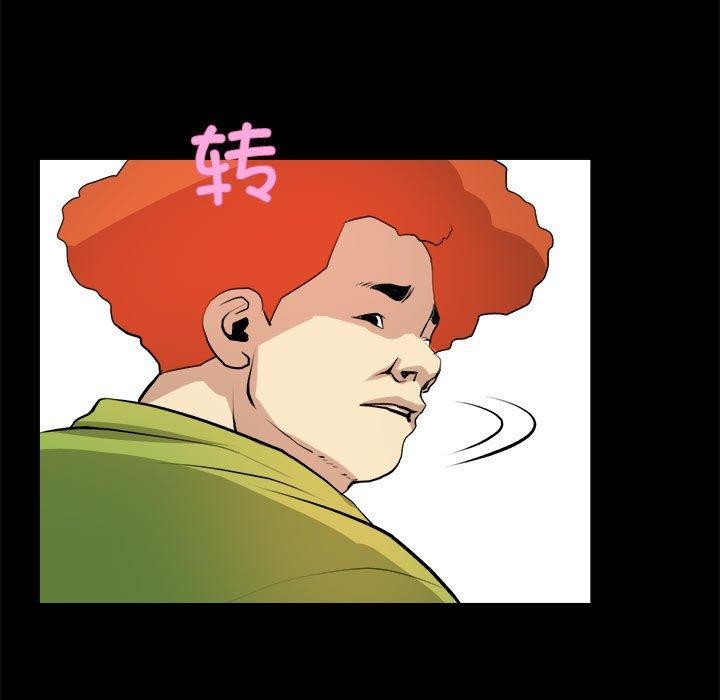 第21话 - 第27.jpg页