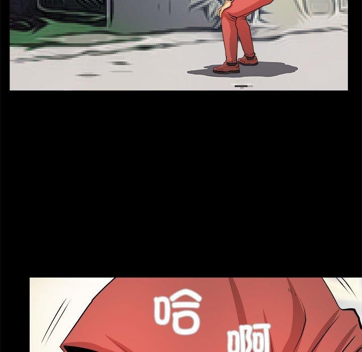 第21话 - 第33.jpg页