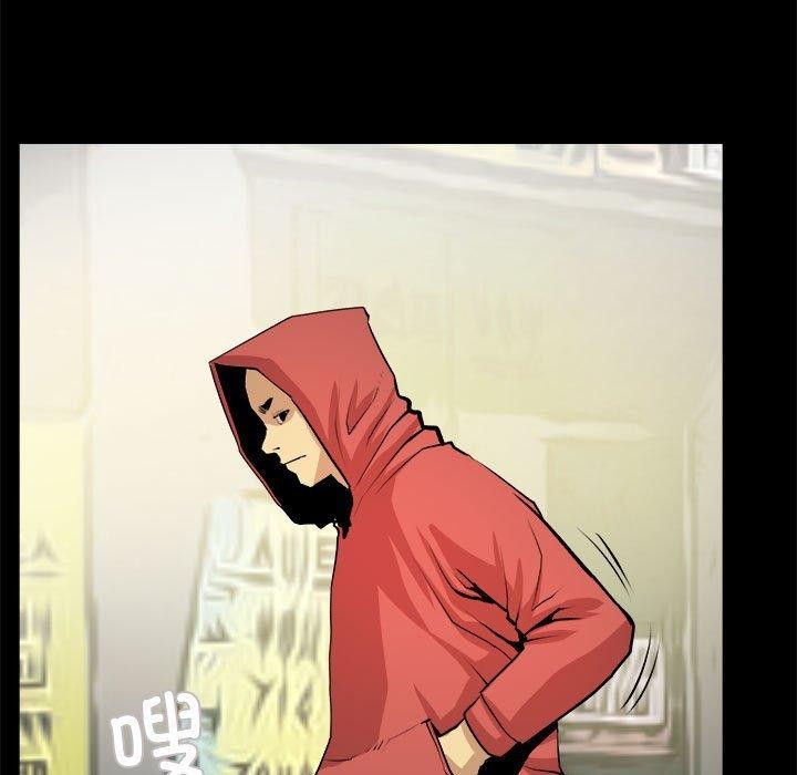 第21话 - 第35.jpg页