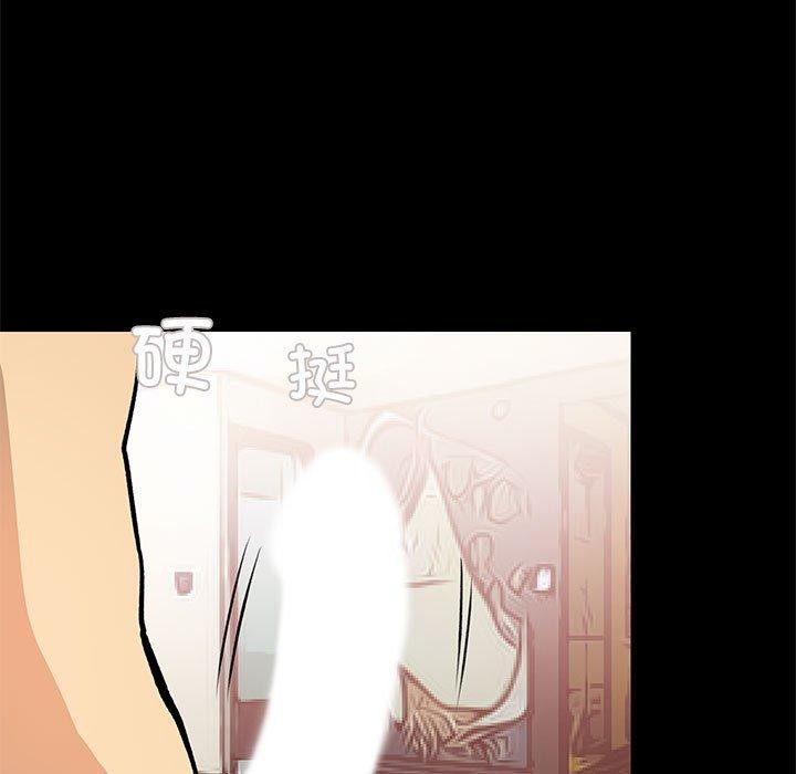 第21话 - 第41.jpg页