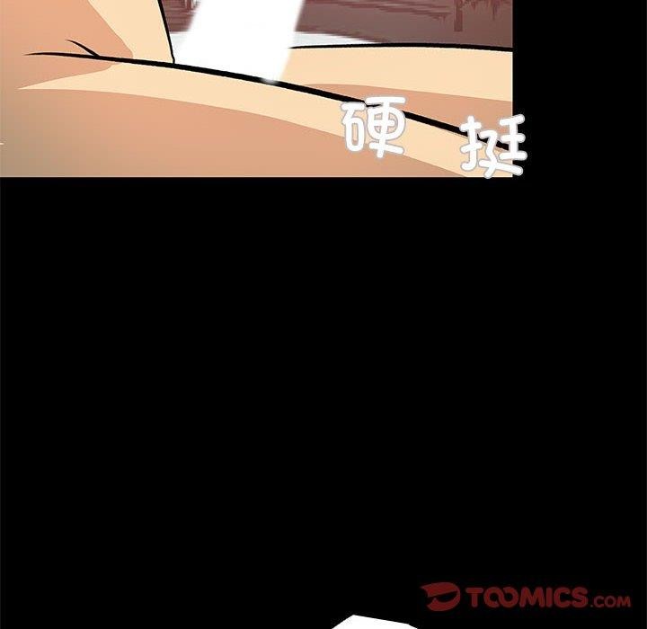 第21话 - 第42.jpg页