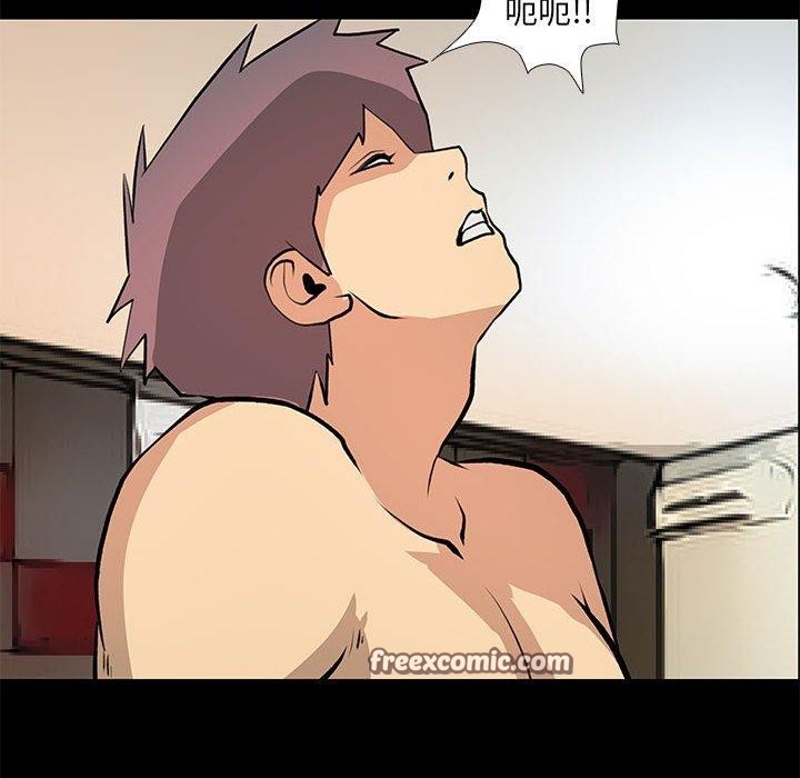 第21话 - 第48.jpg页