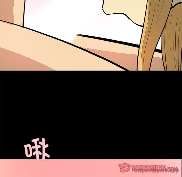 第21话 - 第50.jpg页