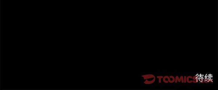 第21话 - 第66.jpg页