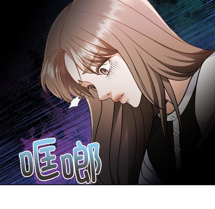 第18话 - 第13.jpg页
