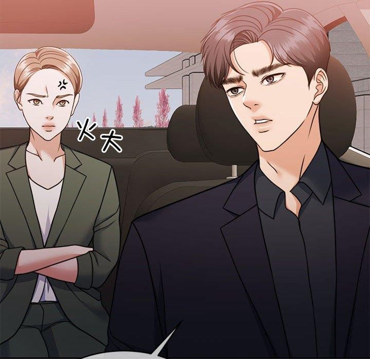 第18话 - 第22.jpg页