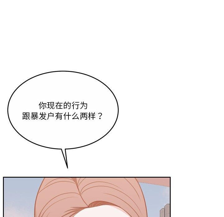 第18话 - 第25.jpg页