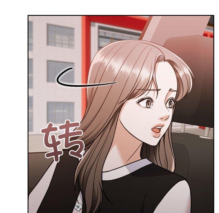 第18话 - 第33.jpg页
