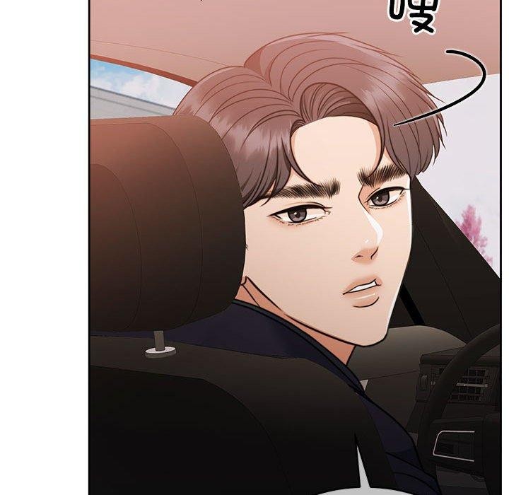 第18话 - 第42.jpg页