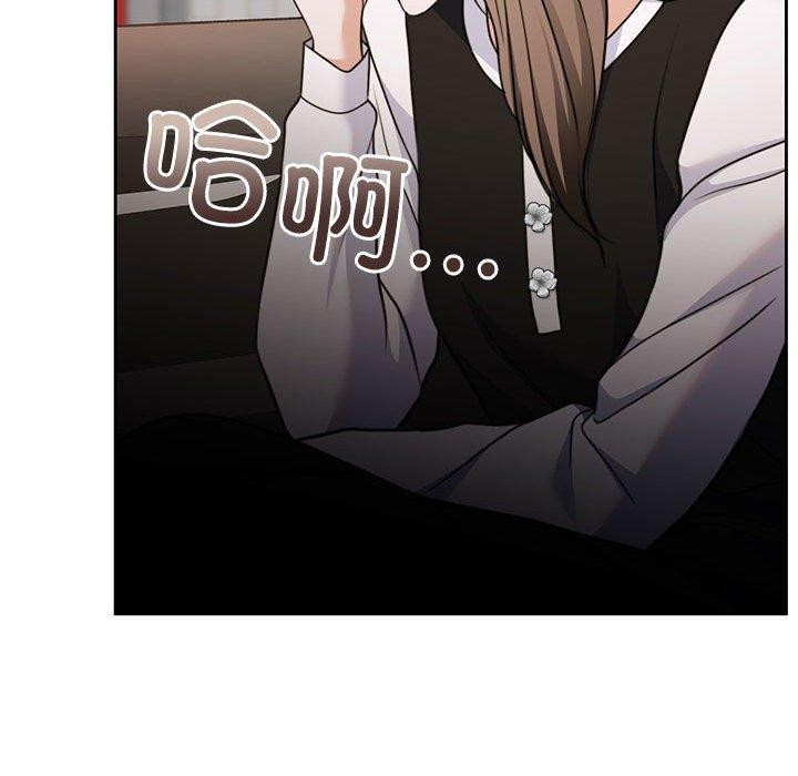 第18话 - 第47.jpg页