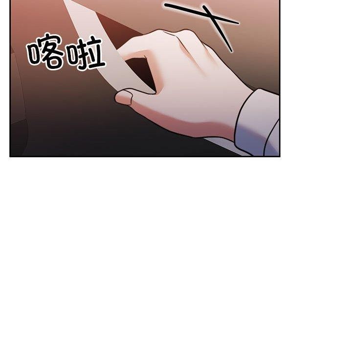 第18话 - 第59.jpg页