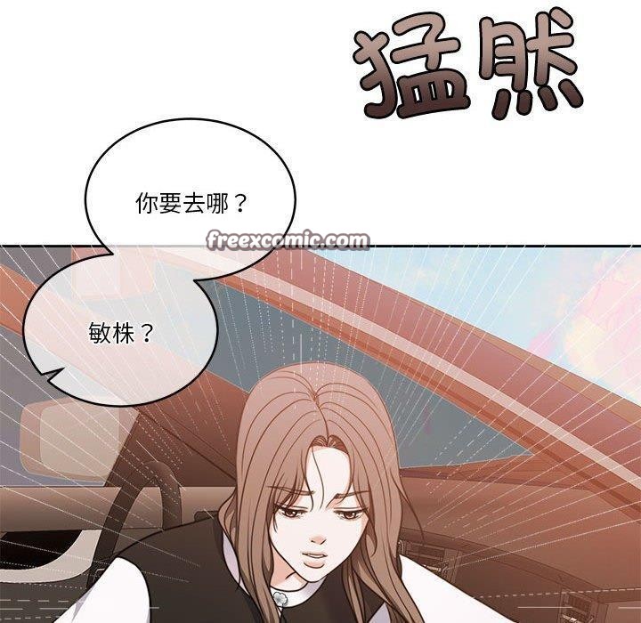 第18话 - 第60.jpg页
