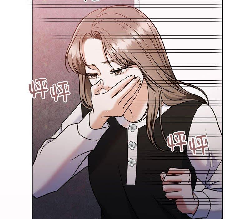 第18话 - 第63.jpg页