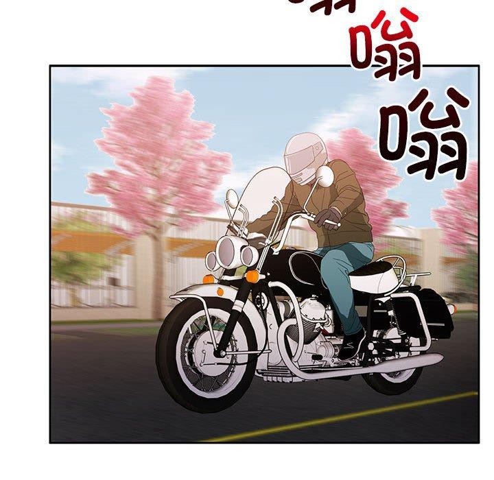 第18话 - 第68.jpg页