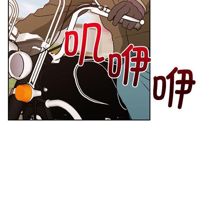 第18话 - 第77.jpg页